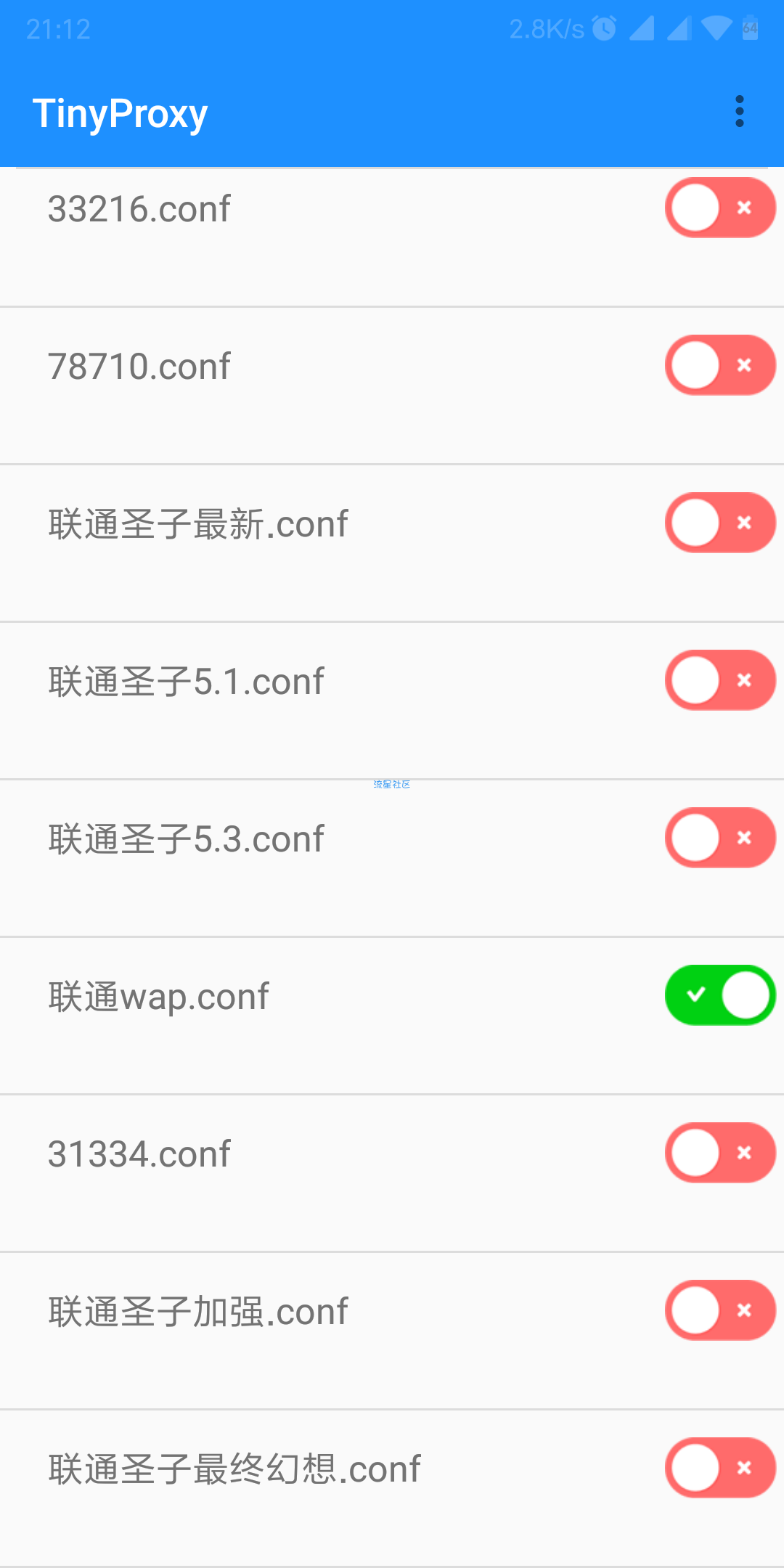 【免流教程】 最新联通wap本地模式