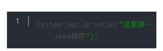  JAVA编程教程