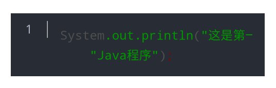  JAVA编程教程