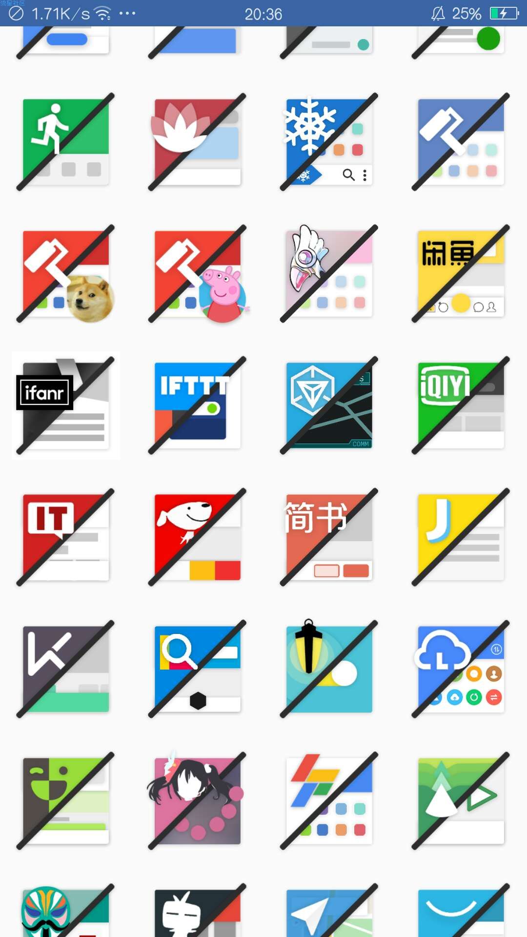 【分享】Interface 图标包_杠精图标包_Interfac