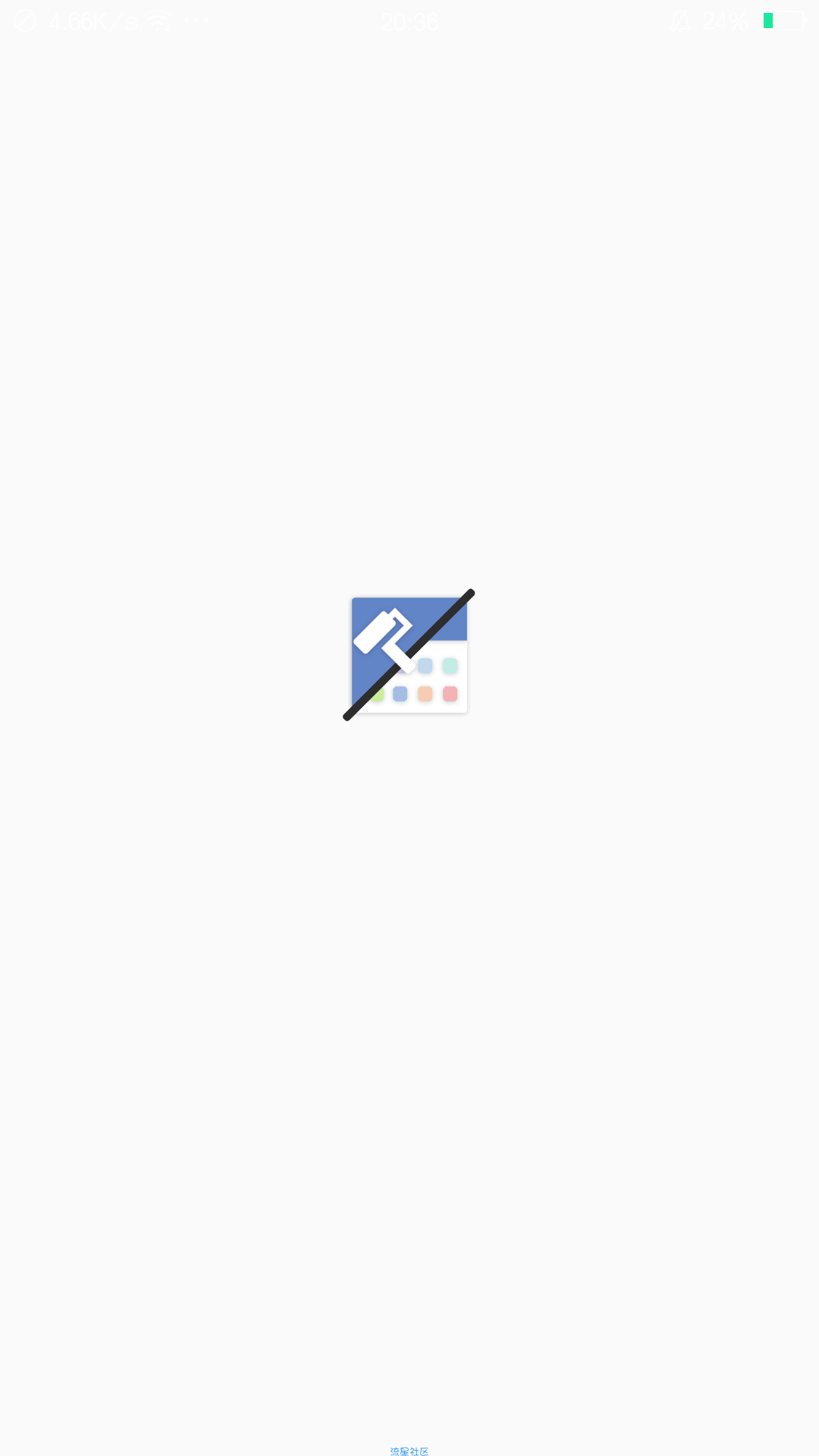 【分享】Interface 图标包_杠精图标包_Interfac