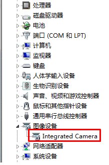 【小白教程】 Win7安装了摄像头驱动后无法关机怎么办？