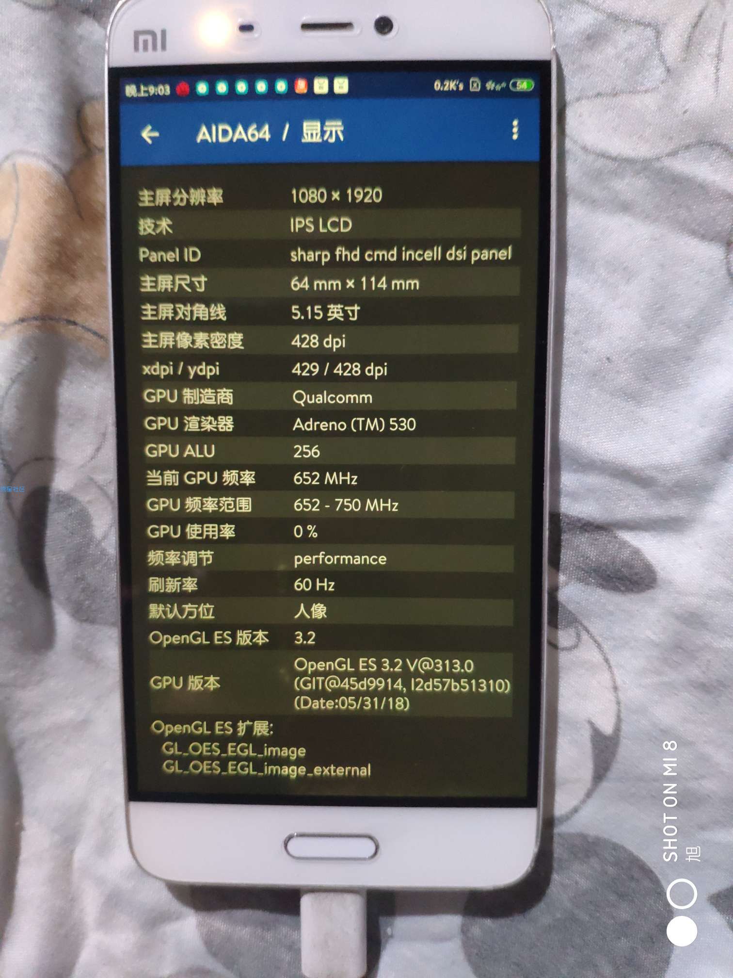 小米5游戏超频内核+GPU313能秒骁龙835，还能再战两年