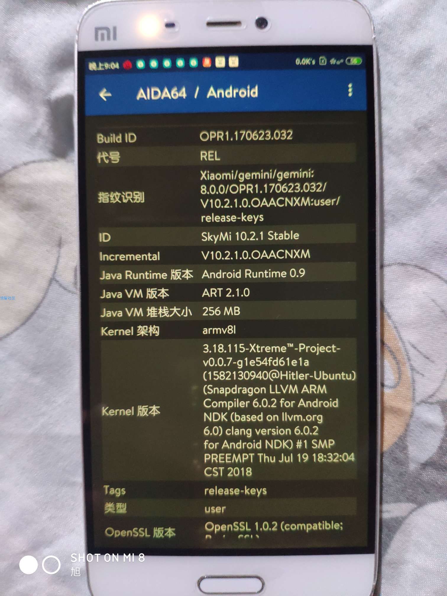 小米5游戏超频内核+GPU313能秒骁龙835，还能再战两年