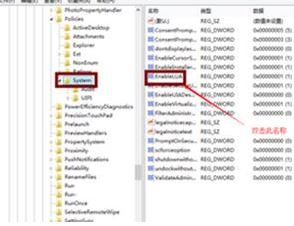 【小白教程】win7 ps无法拖拽图片怎么办？无法拖拽图片到ps