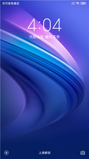 【ROM】小米MIX2 MIUI11开发版 L设置 主题和谐