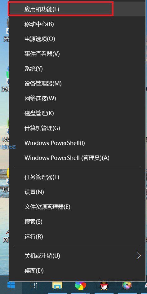 【小白教程】Win10系统瘦身技巧：卸载没用的软件、清理C盘、优