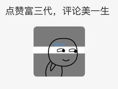 【小白教程】win10自带cpu温度监控使用方法