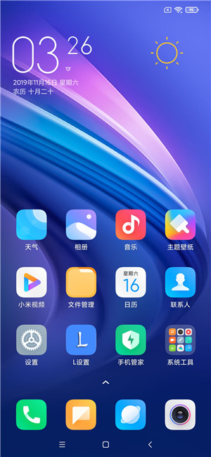 【ROM】红米Note7Pro MIUI11开发版 L设置