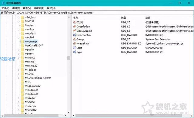 【小白教程】Windows 10系统如何禁止硬盘自动挂载的具体