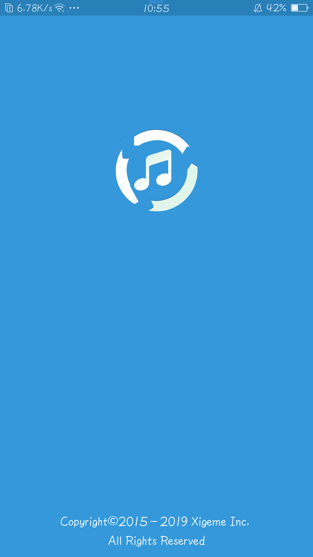 【分享】MP3提取转换器 1.1.1