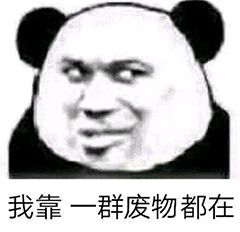 【三哥】Python 3 入门【下】
