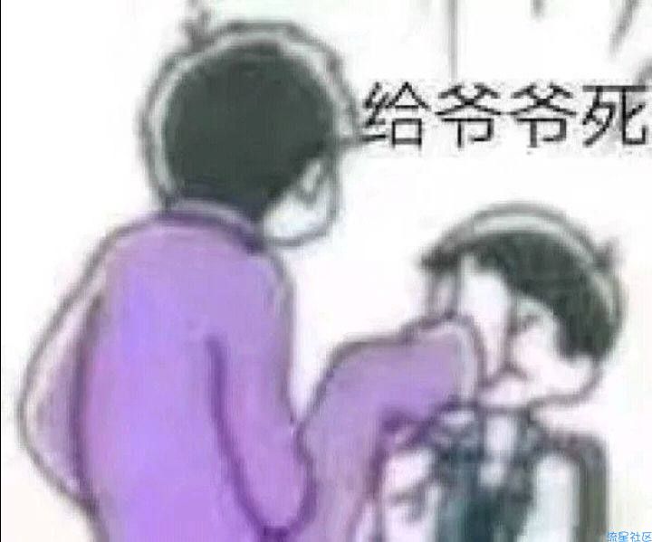 【三哥】Python 3 入门【下】