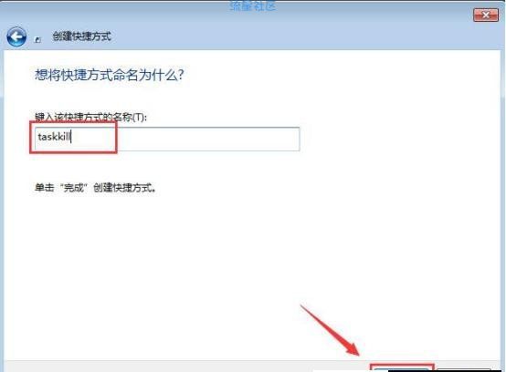 【小白教程】一键关闭电脑所有程序运行的详细教程!