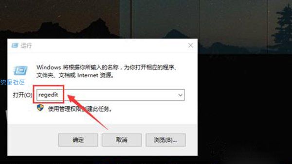 【小白教程】Win10如何在鼠标右键菜单中添加快捷关机/重启/注