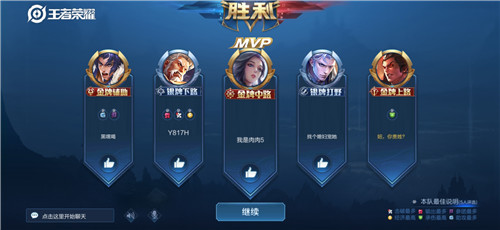 【ROM】小米9pro 稳定版11.3 省电 高级设置