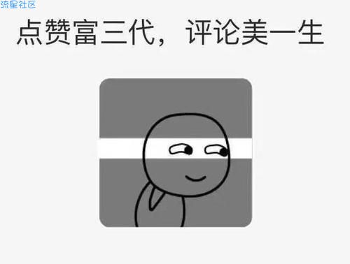 【小白教程】 怎样防止u盘中毒？当我们在使用u盘传输文件的时候，