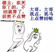 【小白教程】WIN10更新1909 开机后数分钟就出现卡死现象