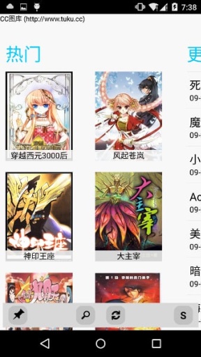 【实用软件】多多猫更新