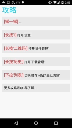 【实用软件】多多猫更新