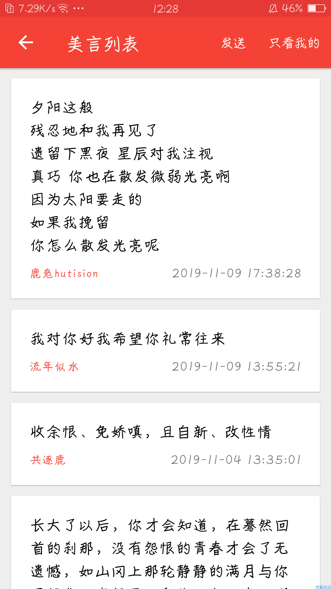 【分享】小目标v 3.0.0