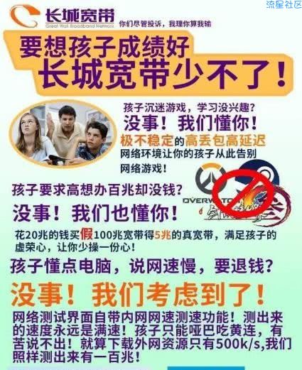  用cdn绕备案