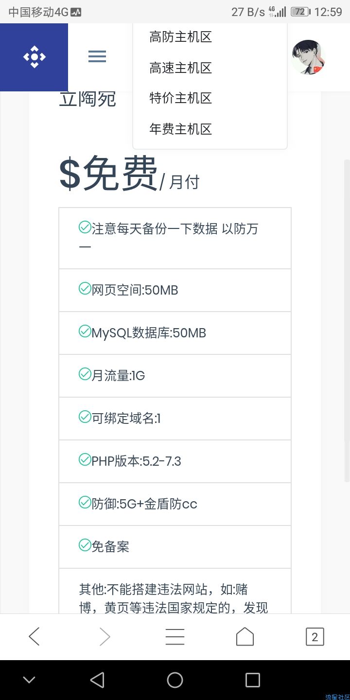 快手抖音随机热舞小姐姐（请不要搬我的帖子）