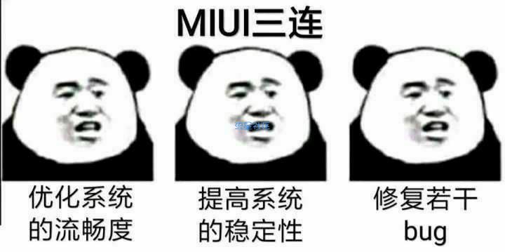 【ROM】大魔王k20pro 开发版miui10.进阶 高级设置