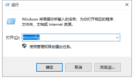 【教程】讲解电脑中毒怎么办