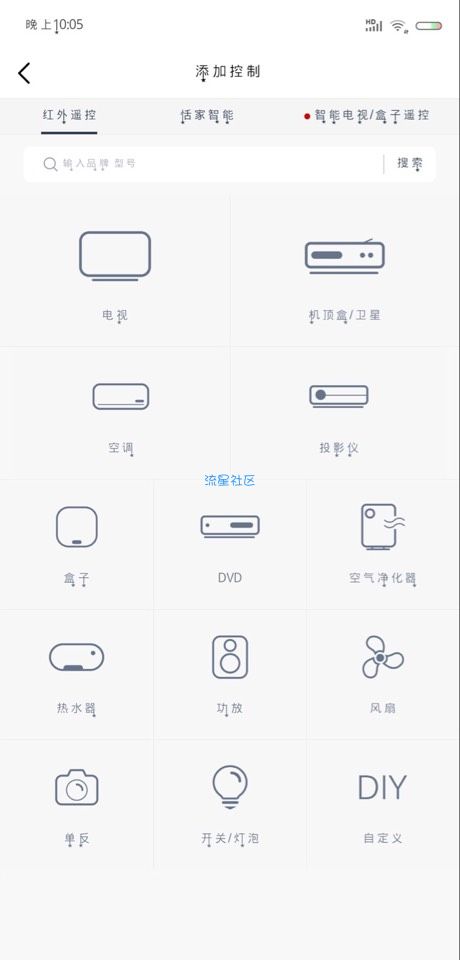 【分享】天猫精灵的竞争对手？