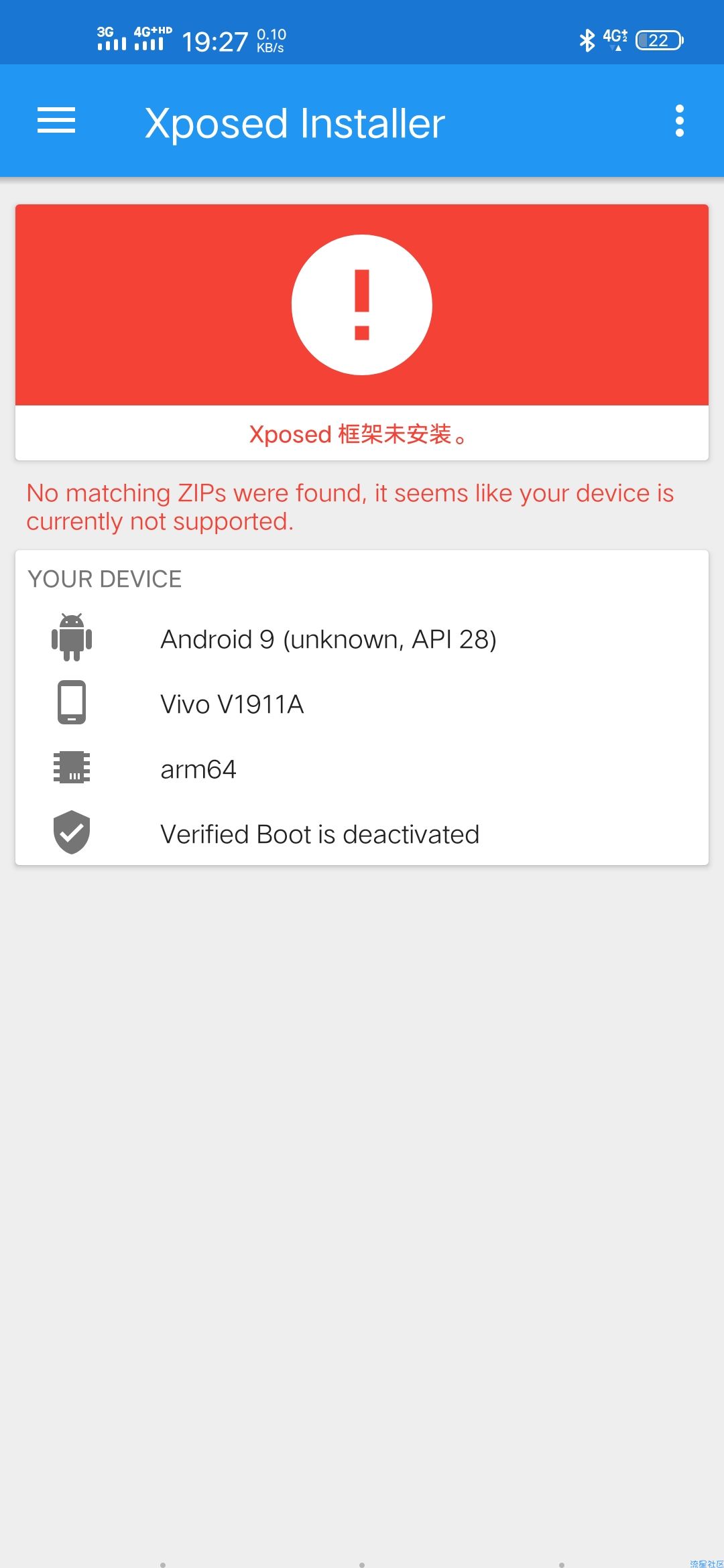 怎么弄xp框架 免root的