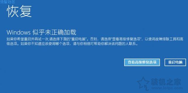 【小白教程】Windows10电脑无法启动怎么进安全模式？