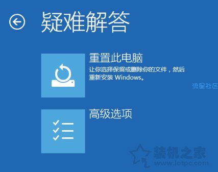 【小白教程】Windows10电脑无法启动怎么进安全模式？