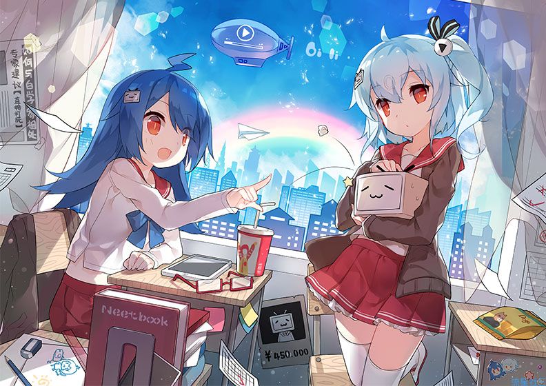 【分享】开心学v4.1.2  爱学习的孩纸们来呀~  听听音频~