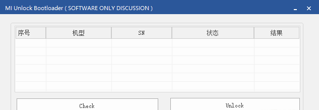 【教程】小米红米手机强解BL锁
