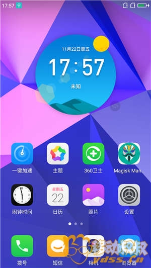  360N6 Pro 官方115/Magsik/杜比