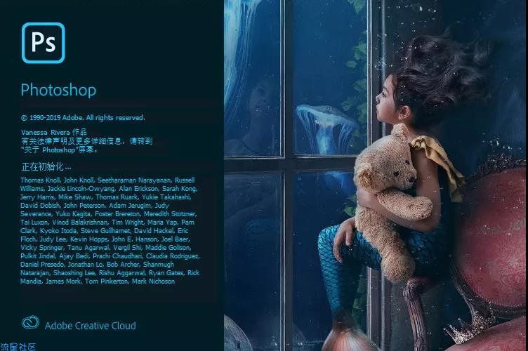 【分享】Adobe
  Mac激活工具   激活补丁  官网软件
