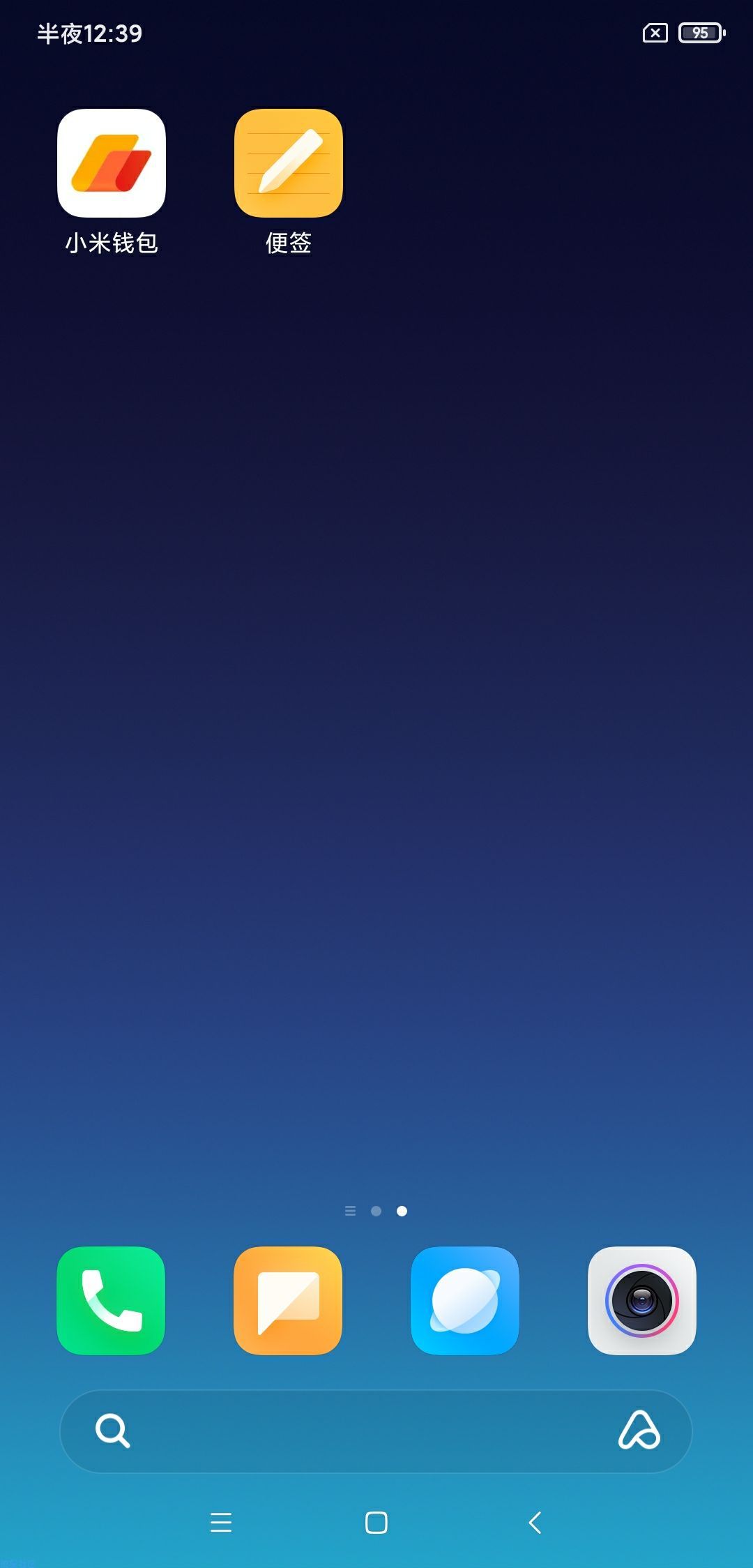 【ROM】小米9 MIUI11 9.11.21 安卓Q Mags