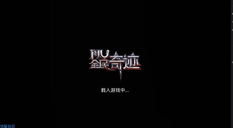 全面奇迹8.3教程
