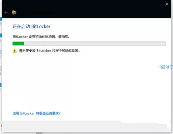 【教程】如何给U盘加密？不用装任何工具！