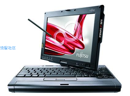 【小白教程】详解富士通电脑一键重装系统win8教程