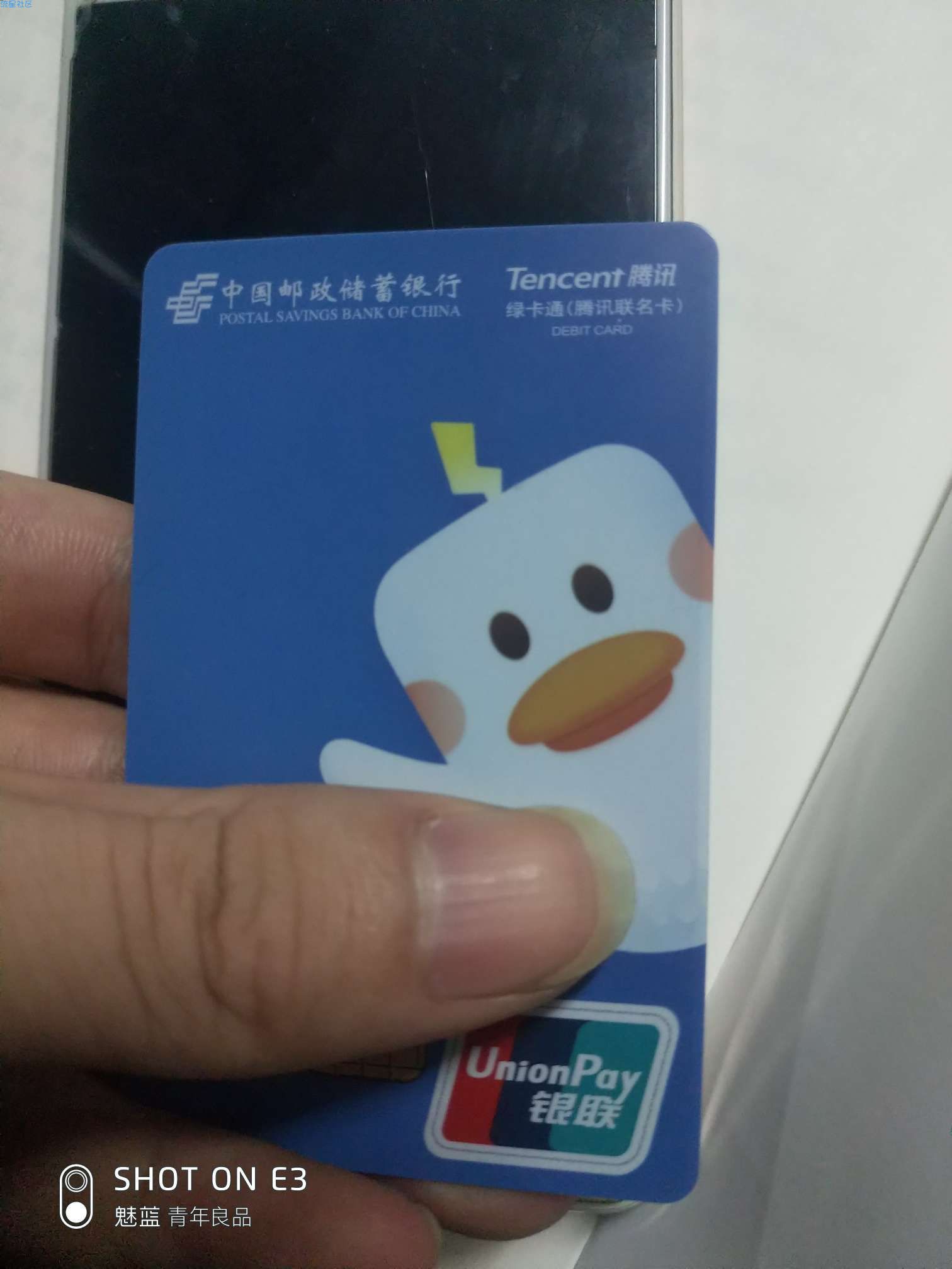 【实物专区】1分钱三包抽纸，需要的了解下