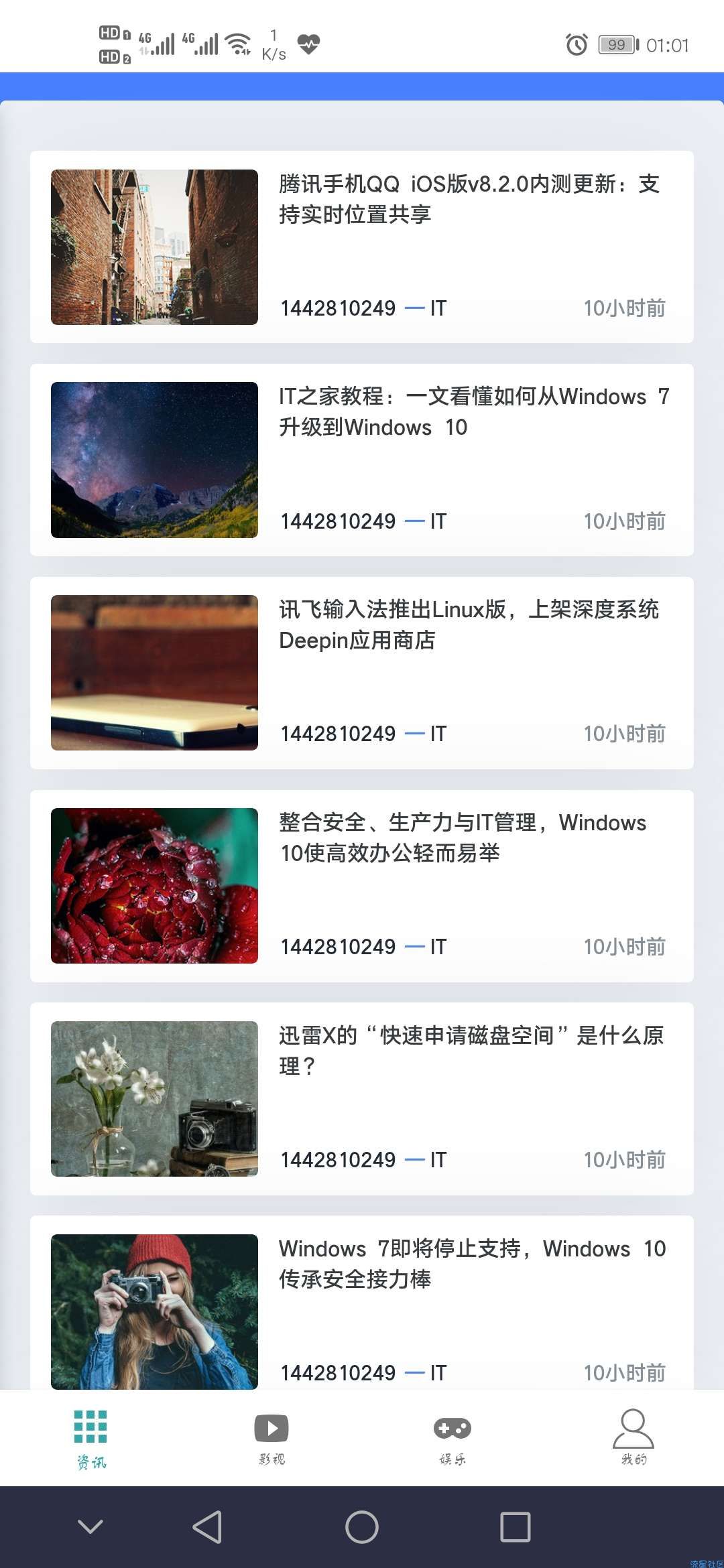 【源码分享】wordpress采集插件ctspaider