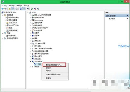  win10显卡驱动更新