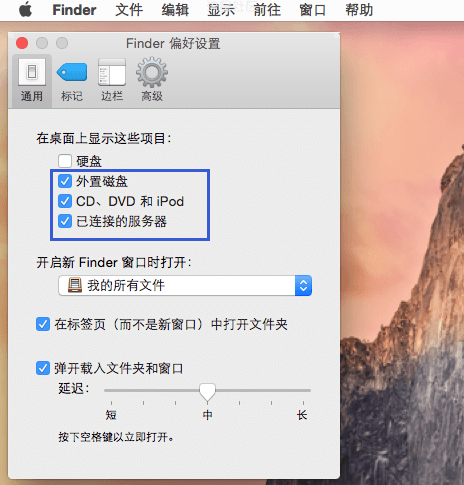 【小白教程】VMware Workstation虚拟机安装Mac