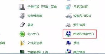 【小白教程】详解win7改mac地址操作方法
