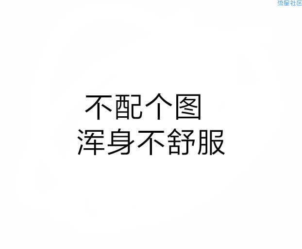 【小白教程】windows7系统卸载java的操作方法?