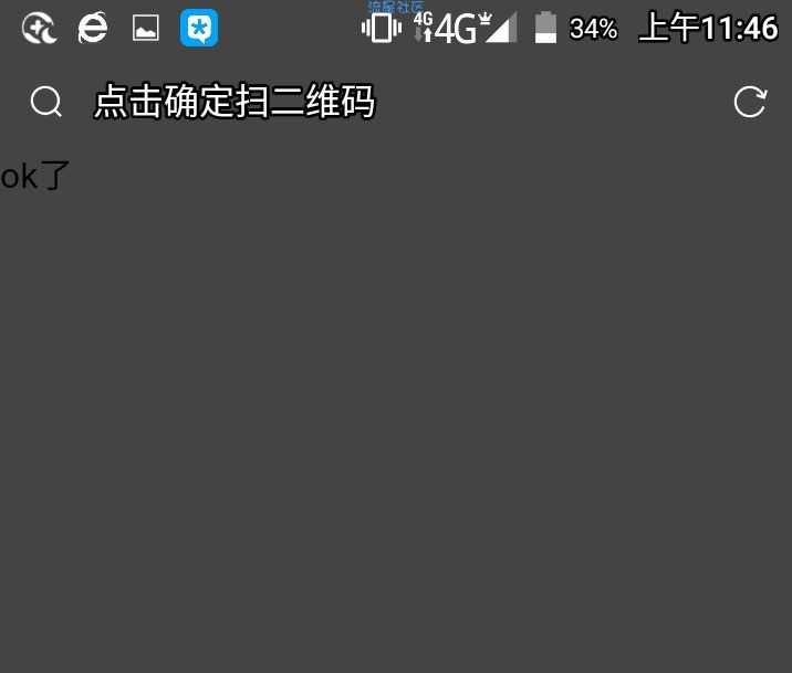 〖建站教程〗网页在线偷拍照片