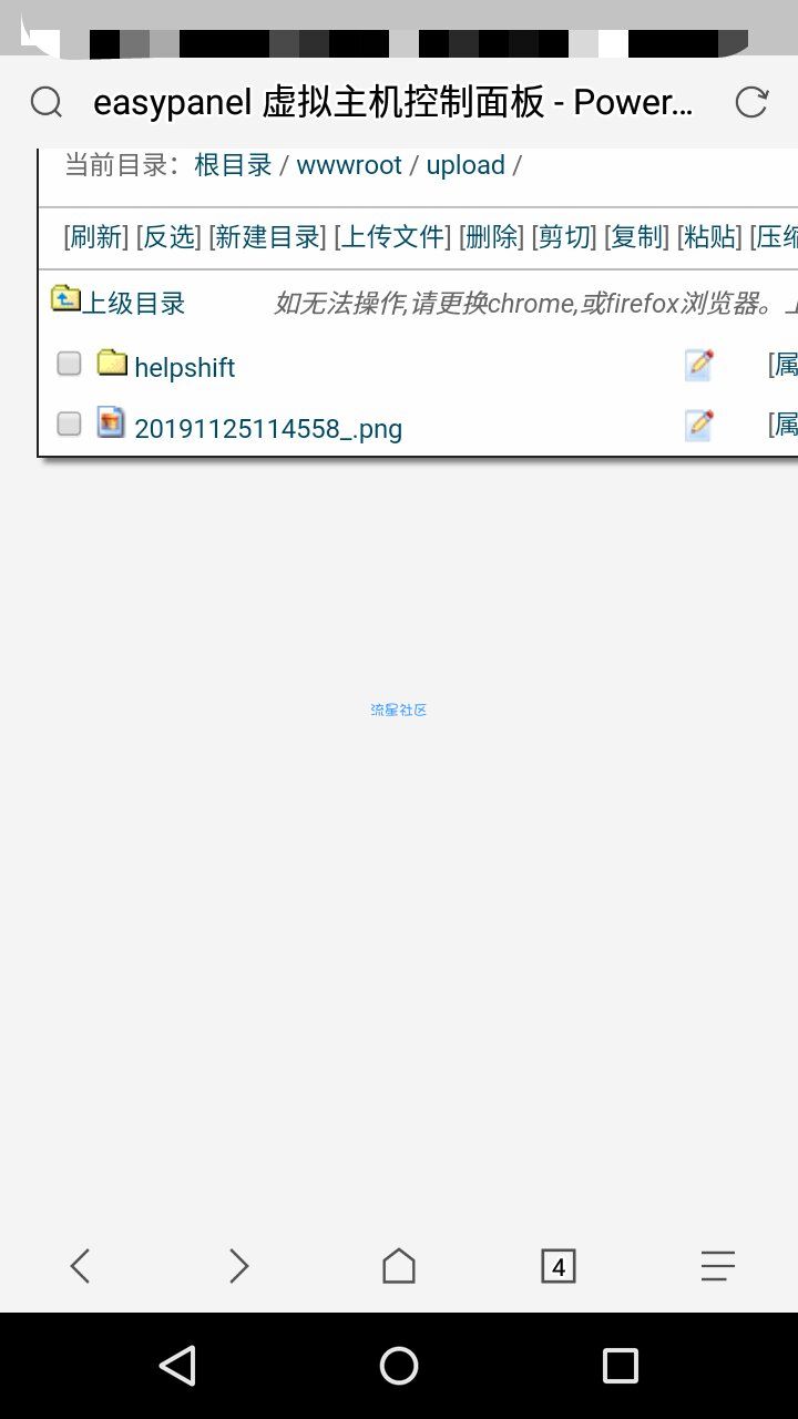 〖建站教程〗网页在线偷拍照片
