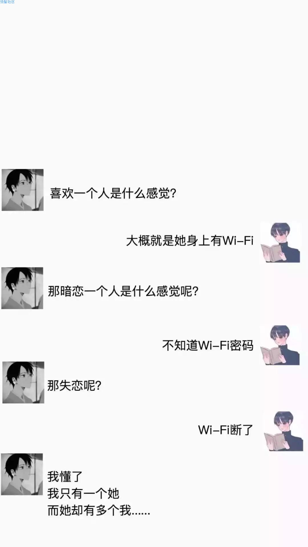nginx反向代理配置去除前缀